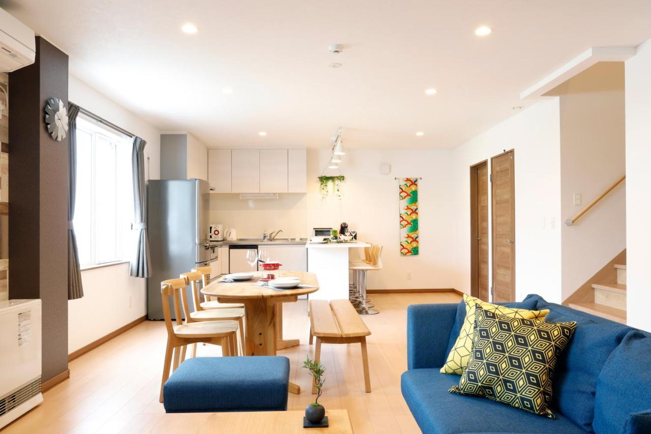 Appartement Aoi à NakaNakafurano Extérieur photo