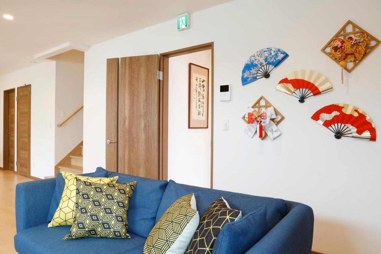 Appartement Aoi à NakaNakafurano Extérieur photo